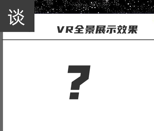 360截图20191201130344420.jpg